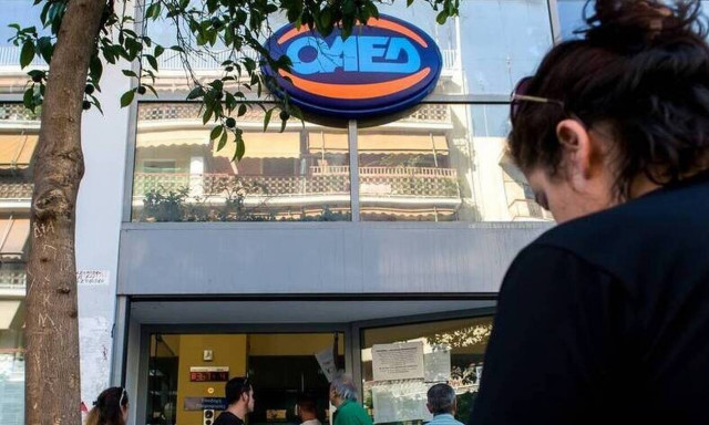 ΟΑΕΔ: Τα ανοιχτά προγράμματα για 38.600 θέσεις εργασίας