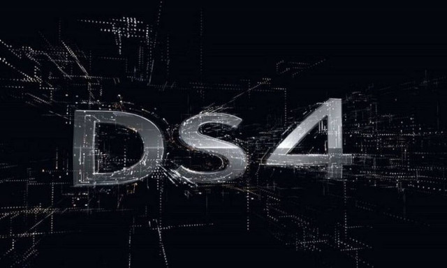 Το νέο DS 4 γεννιέται!