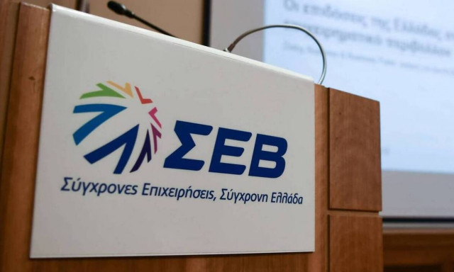 Πως η τεχνητή νοημοσύνη θα μπορούσε να αυξήσει το ΑΕΠ κατά 10,6 δισ. ευρώ σε ετήσια βάση