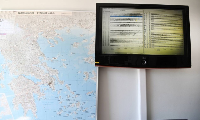 Σεισμός ΤΩΡΑ στη Θήβα - Αισθητός στην Αθήνα