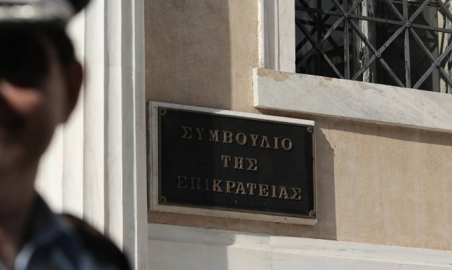 «Όχι» για έβδομη φορά είπε το ΣτE στα έργα εκτροπής του Αχελώου ποταμού