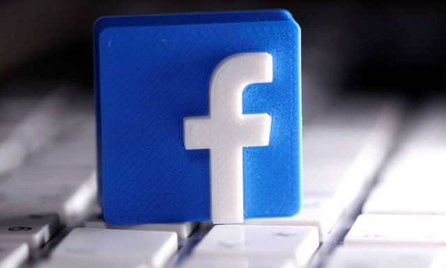 Κορονοϊός – Εμβόλιο: Το Facebook «μπλοκάρει» τις ψευδείς ειδήσεις 