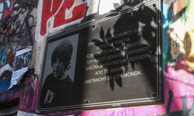 Αλέξανδρος Γρηγορόπουλος: Ραντεβού Μεσολογγίου και Τζαβέλλα δίνουν επώνυμοι για το Σάββατο