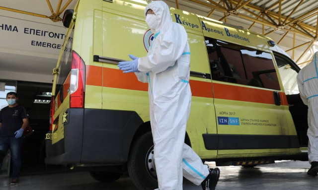 Κορονοϊός Λαμία: Πέθανε 59χρονη μετά από σοβαρές επιπλοκές