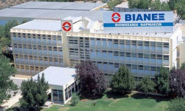 Η ΒΙΑΝΕΞ σύμμαχος στην καταπολέμηση του 2ου κύματος της πανδημίας