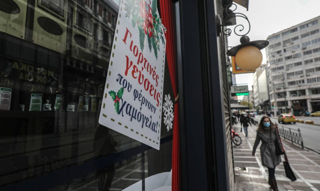 Προειδοποίηση Γκάγκα στο Newsbomb.gr: Αν γιορτάσουμε ομαδικά τα Χριστούγεννα θα έχουμε τρίτο κύμα