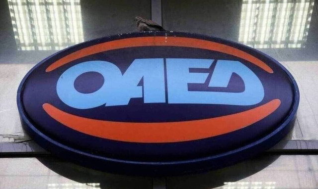 ΟΑΕΔ - Επίδομα 400 ευρώ: Χιλιάδες μακροχρόνια άνεργοι έλαβαν την οικονομική ενίσχυση