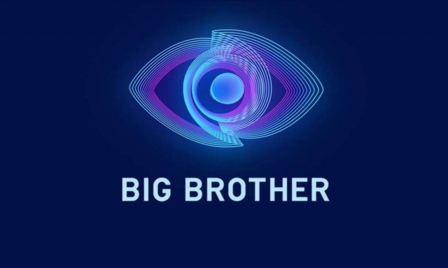 Big Brother - Spoiler: Αυτός ο παίκτης «βλέπει» την πόρτα εξόδου από το σπίτι