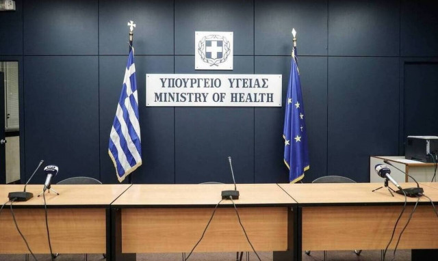 Κορονοϊός – Live: Η ενημέρωση για την εξέλιξη της πανδημίας – Ανακοινώσεις για άνοιγμα καταστημάτων