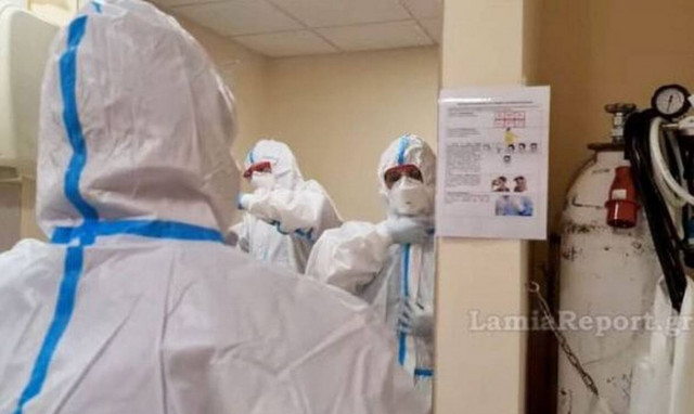 Κορονοϊός: Γέμισε η ΜΕΘ Covid του Νοσοκομείου Λαμίας