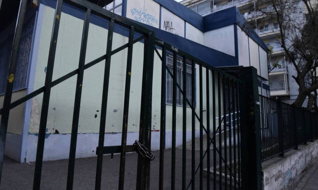 Lockdown - Σχολεία: Οι εισηγήσεις των ειδικών - Πότε θα ανοίξουν