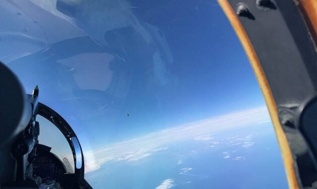 Σάλος με φωτογραφία που διέρρευσε από το Πεντάγωνο - Αποδείξεις πως υπάρχουν εξωγήινοι;