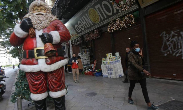 SMS 13033: Με αυτόν τον κωδικό θα μεταβείτε στα καταστήματα τη Δευτέρα (07/12)