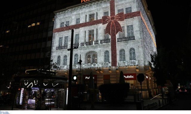 Lockdown: Σε… παύση η χώρα μέχρι τις 14 Δεκεμβρίου – Τι ανοίγει μέχρι τα Χριστούγεννα