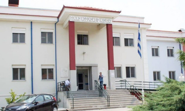 Κορονοϊός: Θρήνος στη Νάουσα - Νεκρή 37χρονη βοηθός ακτινολόγου