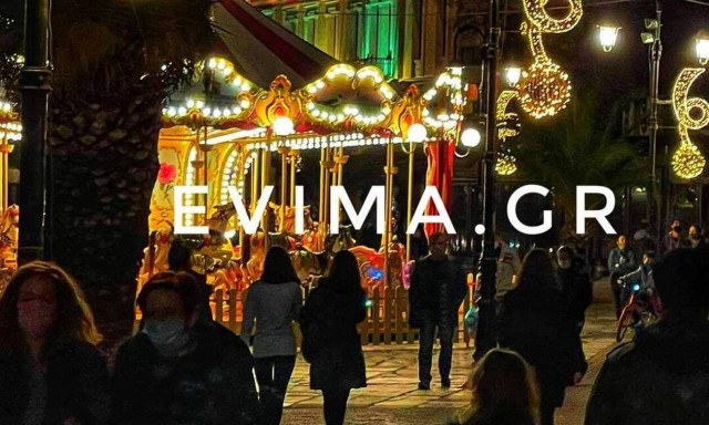 Ποιο lockdown; «Βούλιαξε» η παραλία της Χαλκίδας σήμερα (pics)