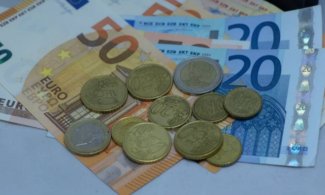 Δώρο Χριστουγέννων 2020: Πότε και πώς θα δοθεί