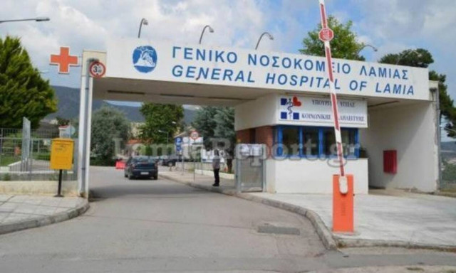 Κορονοϊός: Θρήνος στη Φθιώτιδα - Νεκρή γυναίκα θετική στον ιό