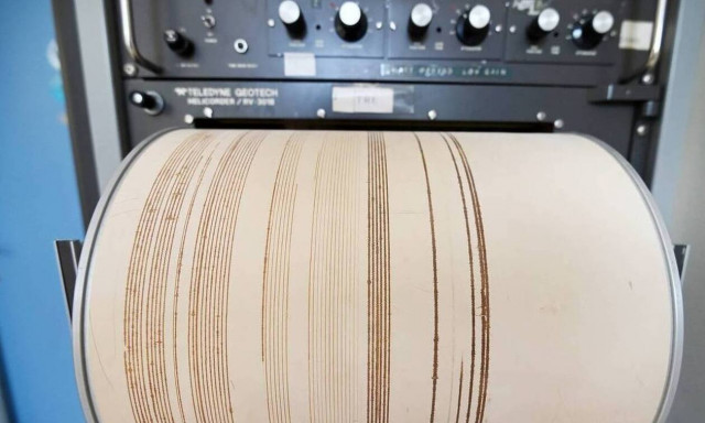 Ισχυρός σεισμός στη Χιλή