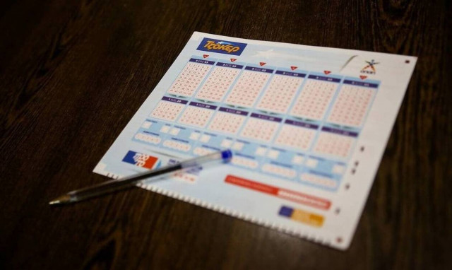 Διπλό τζακ ποτ στο Τζόκερ: Πόσα χρήματα θα μοιράσει στην κλήρωση της Κυριακής (6/12) 