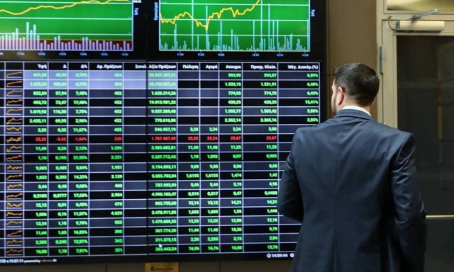 Αγοραστικό ενδιαφέρον για τα ελληνικά ομόλογα - Με το βλέμμα στην ΕΚΤ οι επενδυτές 