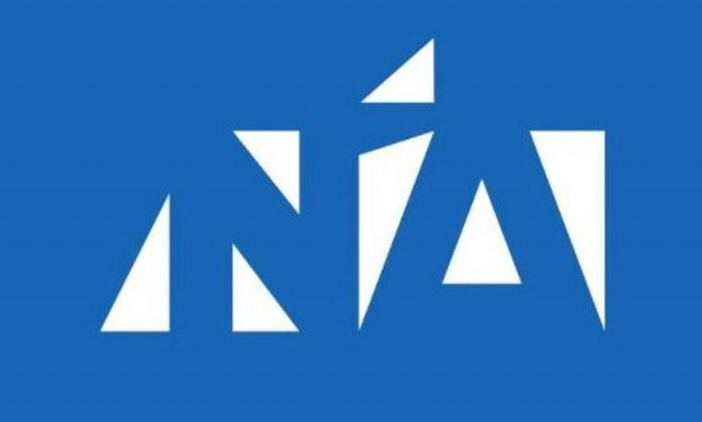 ΝΔ: Ο κ. Τσίπρας ύστερα από 3 μέρες σιωπής εδέησε να μιλήσει για τη βίλα στο Σούνιο