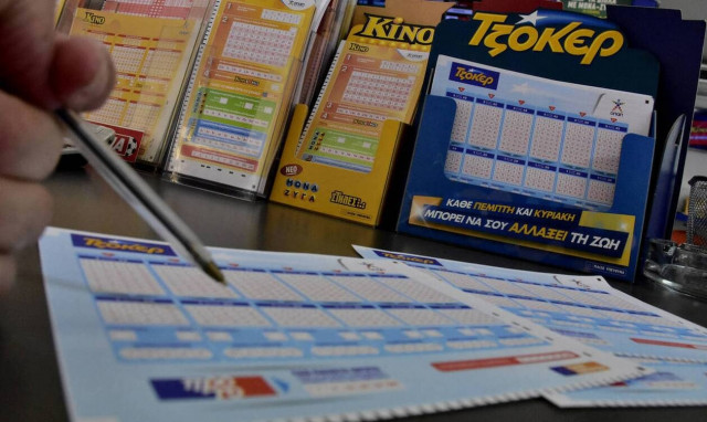 Κλήρωση Τζόκερ σήμερα (8/12/2020): Πώς να παίξετε ΤΖΟΚΕΡ online