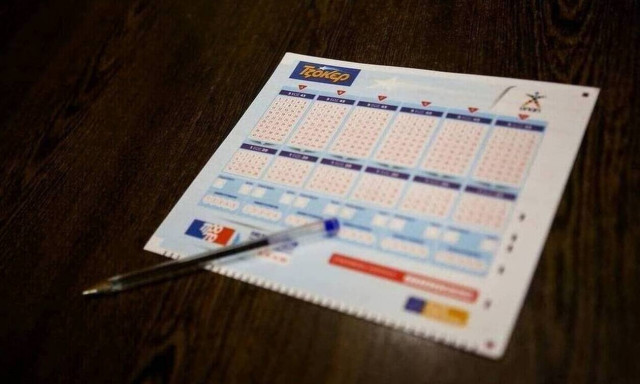 Κλήρωση Τζόκερ σήμερα (8/12/2020): Αυτοί είναι οι τυχεροί αριθμοί που κερδίζουν 600.000 ευρώ