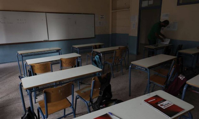 Σχολεία: Τότε θα σταματήσει η τηλεκπαίδευση για τα Χριστούγεννα - Επιστροφή στις αίθουσες;