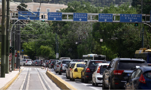 myCAR - Κατάθεση πινακίδων: Πότε ανοίγει η πλατφόρμα