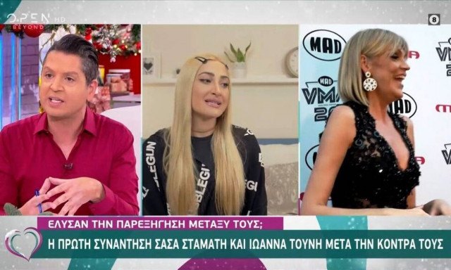 Η συνάντηση Σταμάτη-Τούνη στα Mad Awards και οι δηλώσεις (vid)