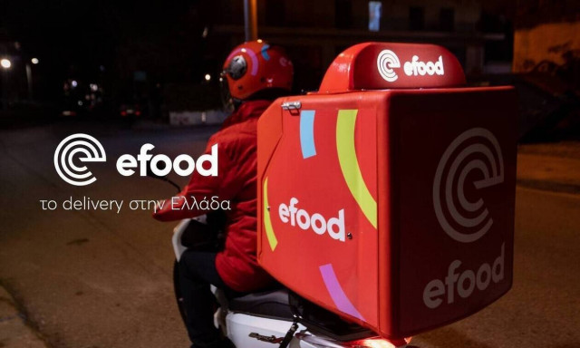 Άμεση αναζήτηση 1.500 διανομέων από το efood