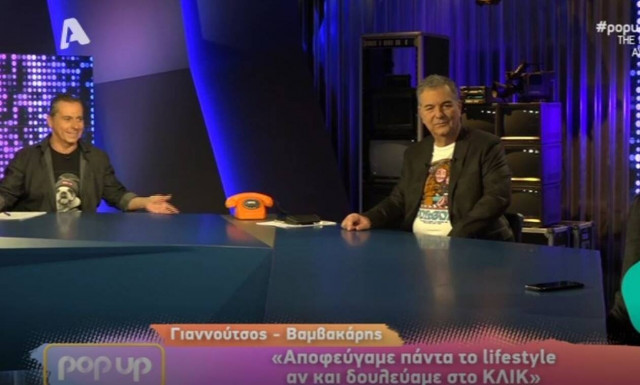 Βαμβακάρης - Γιαννούτσος: Η δήλωση για τον Σάκη Ρουβά που θα συζητηθεί