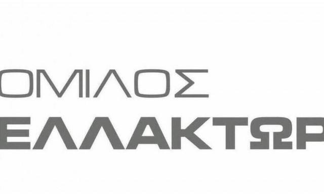 Σκληρό πόκερ για την Ελλάκτωρ: Οι Ολλανδοί, οι εφοπλιστές και οι αδελφοί Καλλιτσάντση