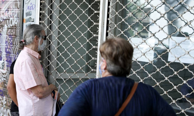 Επικουρική ασφάλιση: Αυτό είναι το νέο σύστημα - Πώς θα λειτουργεί ο «ατομικός κουμπαράς»