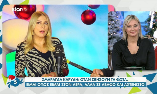 Σμαράγδα Καρύδη: «Πιο πολύ μετράω τα κρούσματα παρά τα νούμερα τηλεθέασης»