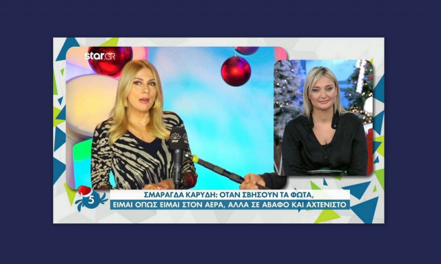 Καρύδη: Η απίστευτη ατάκα όταν ρωτήθηκε για την τηλεθέαση της εκπομπής της