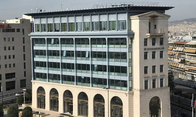 Η INTERAMERICAN στην ηγετική ομάδα των «THE MOST SUSTAINABLE COMPANIES IN GREECE 2020»