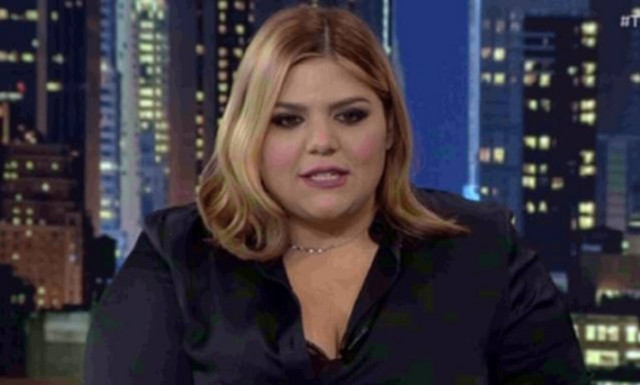 Δανάη Μπάρκα: Η ενόχλησή της για την «γυναίκα με τις εμμονές»