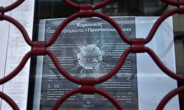 «Κατεβάζει ρολά» και το χονδρεμπόριο - Με click away η είσοδος σε επαγγελματίες