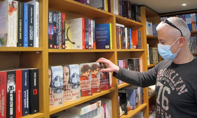 Ρεπορτάζ Newsbomb.gr - Βιβλιοπωλεία: Μόνο βιβλία χωρίς click away!