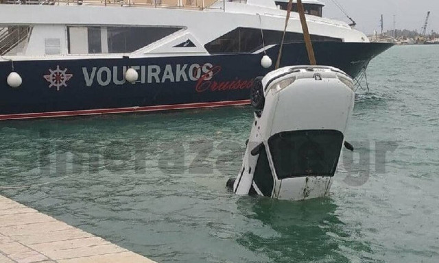 Ζάκυνθος: Αυτοκίνητο έπεσε στη θάλασσα – Δεν είχε επιβάτες