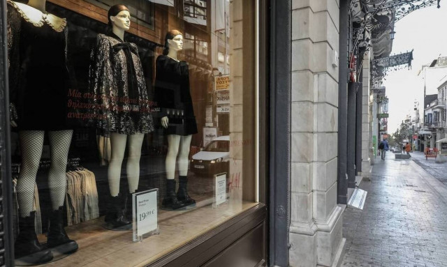 Lockdown: Οικονομική ενίσχυση σε όσους δεν μπορούν να λειτουργήσουν με click away