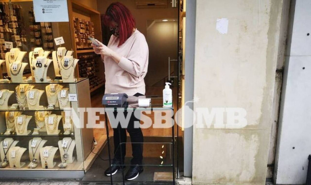 Click away: Στο ΦΕΚ η απόφαση για τα καταστήματα - Τι είναι ανοιχτό, πώς λειτουργεί η αγορά