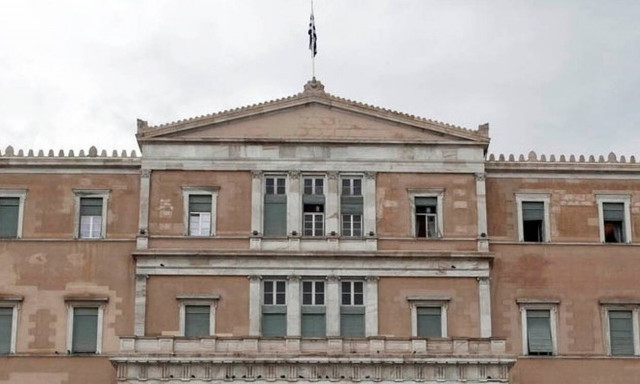 Προϋπολογισμός 2021: Συνεχίζεται για τρίτη μέρα η συζήτηση στη Βουλή