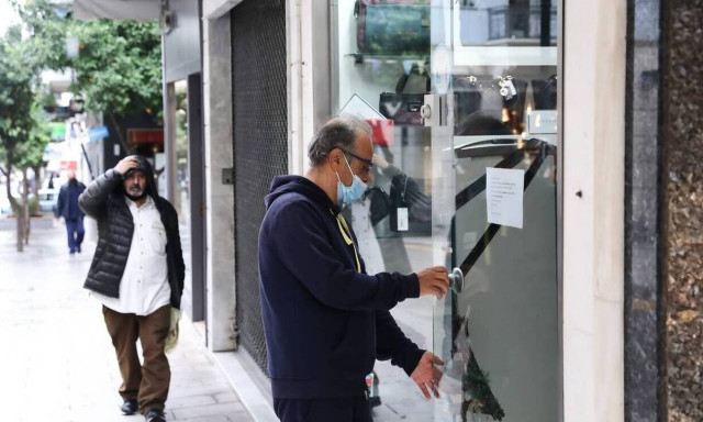 Click away: Αναβαθμίστηκε η πλατφόρμα e-Καταναλωτής