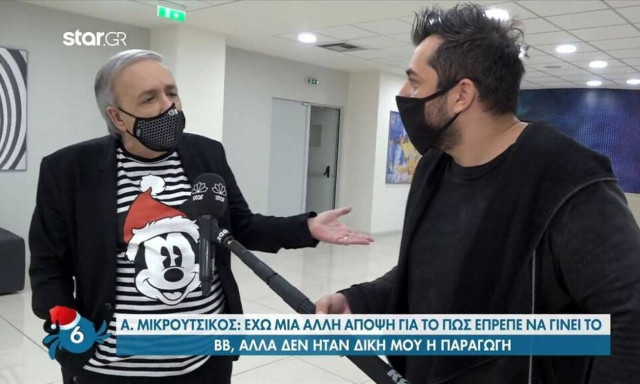 Μικρούτσικος: «Δεν ξέρω αν θα συνεχίσω στο Big Brother» (vid)