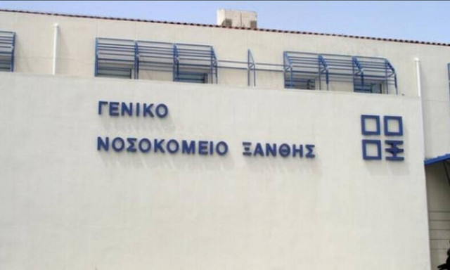 Ξάνθη - Κορονοϊός: 90 ασθενείς με Covid -19 στο Νοσοκομείο – Δεκάδες θάνατοι