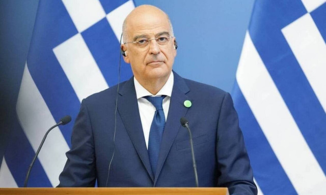 FM Dendias at EU-Latin America & Caribbean online meeting