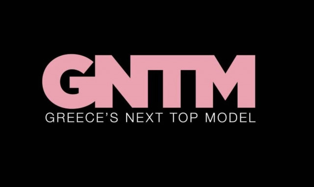 Τελικός GΝΤΜ: Το νέο spoiler δείχνει απόλυτη ανατροπή - Ποιος δεν θα μπει στην τριάδα